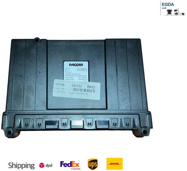 DAF XG 2023 - Bloc de gestion: photos 1 DAF XG 2023 - Bloc de gestion: photos 1