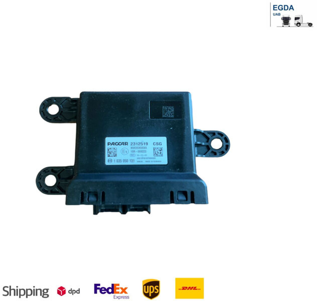 DAF XG 2023 - Bloc de gestion: photos 1 DAF XG 2023 - Bloc de gestion: photos 1