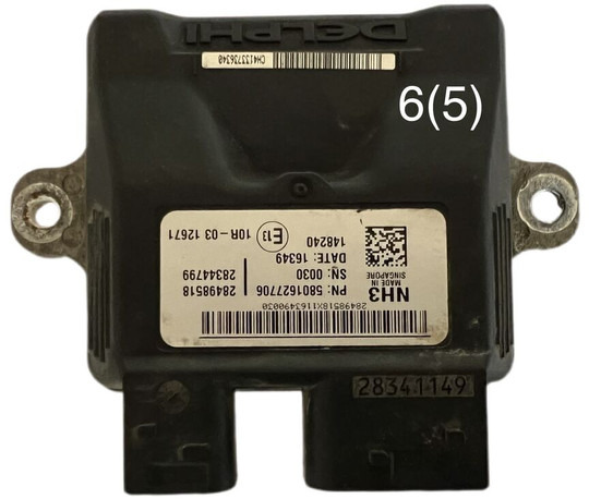 Iveco 2019 - Bloc de gestion: photos 1 Iveco 2019 - Bloc de gestion: photos 1