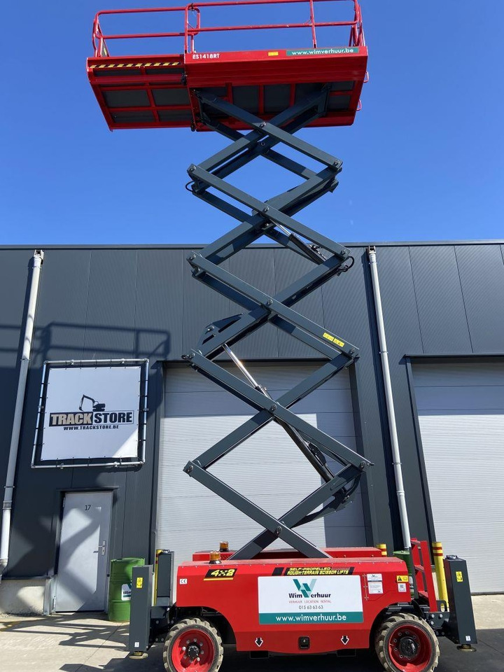 Nacelle ciseaux Magni ES1418RT (7940): photos 16 Nacelle ciseaux Magni ES1418RT (7940): photos 16