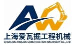 Shanghai Aiwajue Construction Machinery co,. Ltd sur Truck1